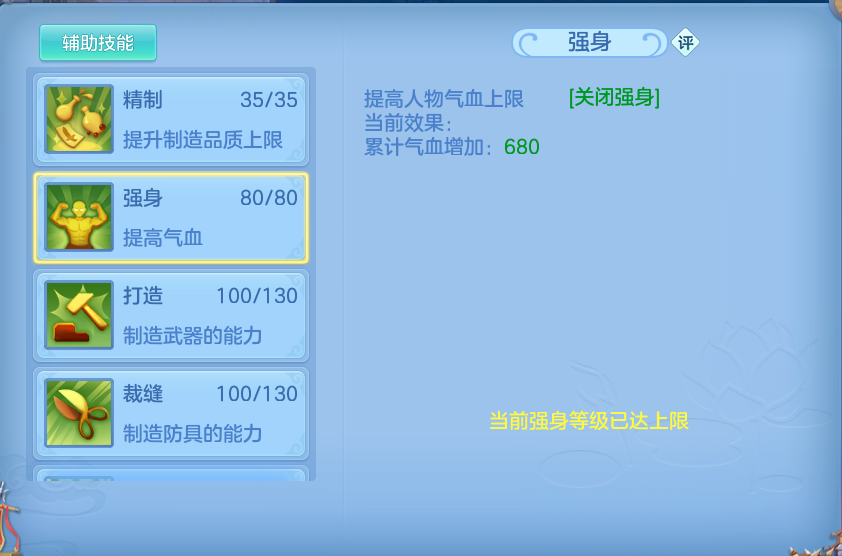 企业微信截图_17921413371921.png