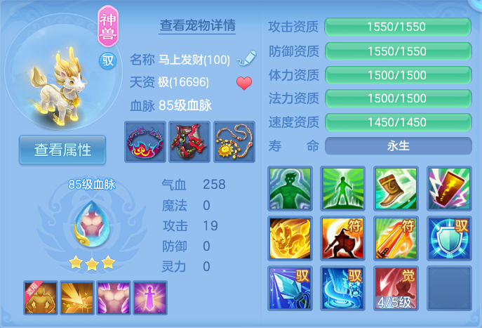 企业微信截图_1792141686466.png