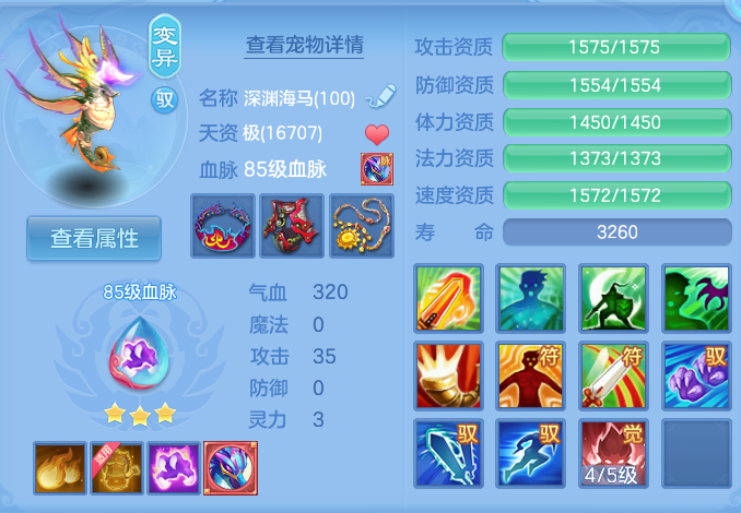 企业微信截图_1792141750166.png