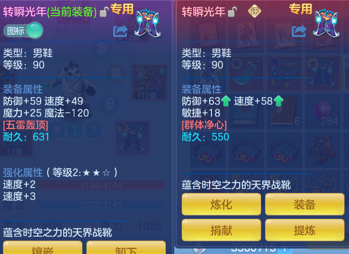 企业微信截图_17921416615293.png