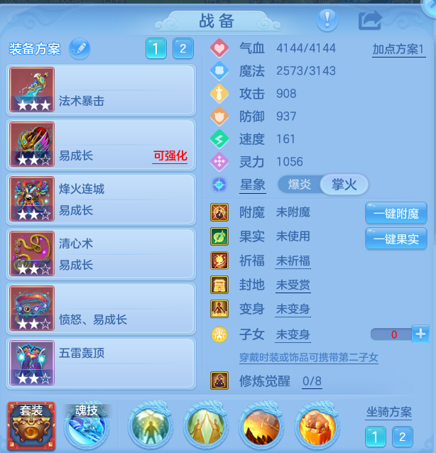 企业微信截图_17921416258681.png