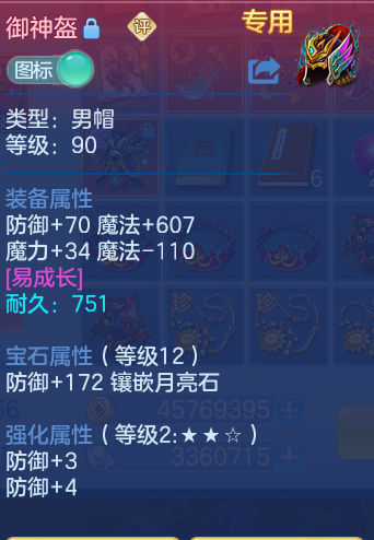 企业微信截图_17921416516329.png