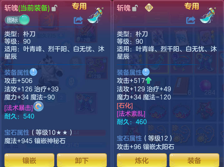 企业微信截图_17921416411280.png