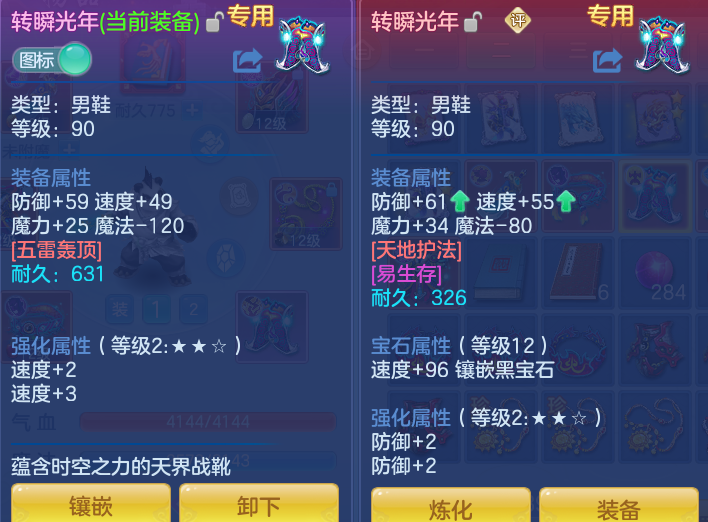 企业微信截图_17921416584199.png