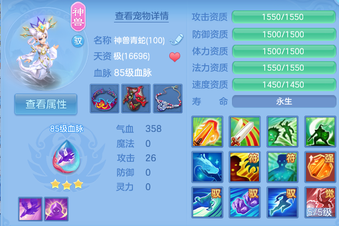 企业微信截图_17921416917761.png