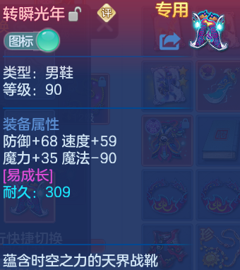 企业微信截图_17921416792669.png