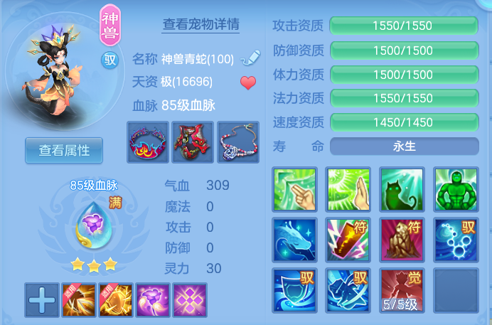 企业微信截图_17921416991663.png