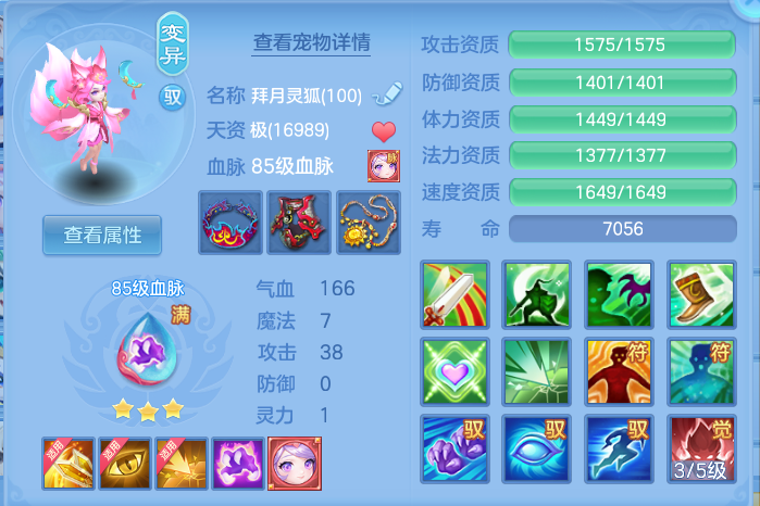 企业微信截图_17921417312455.png