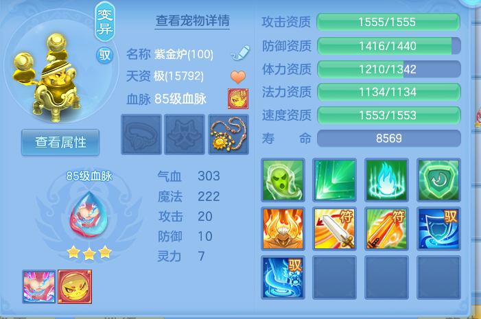 企业微信截图_17921418917005.png