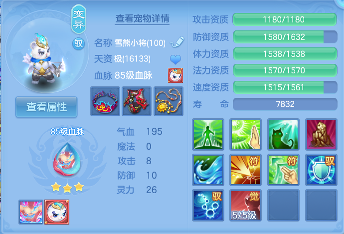 企业微信截图_17921418163884.png