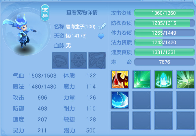 企业微信截图_17921418956964.png