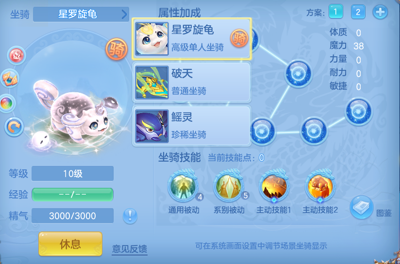 企业微信截图_17921419173731.png