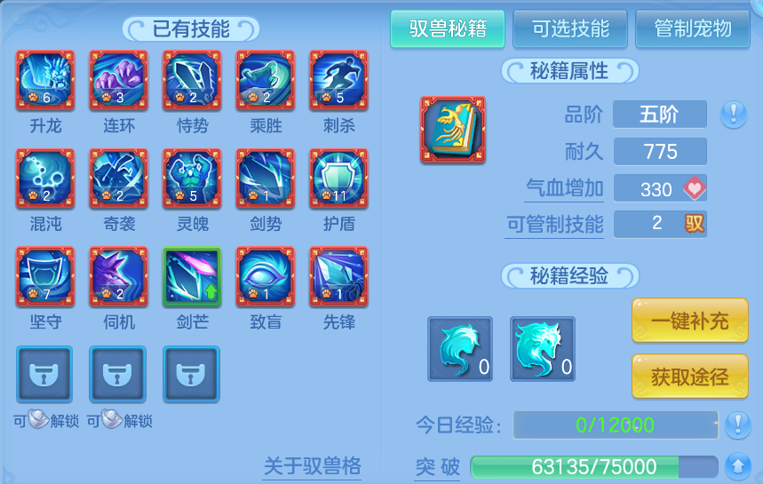 企业微信截图_17921419462802.png