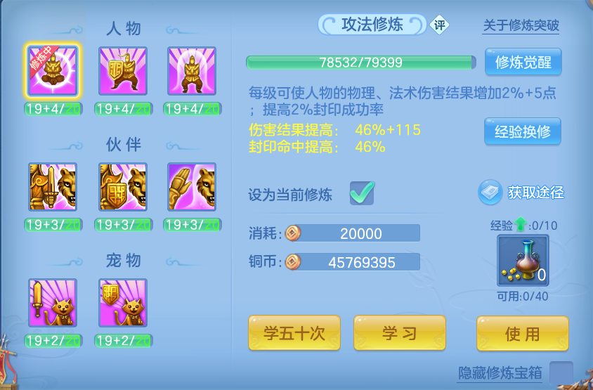 企业微信截图_17921419577197.png