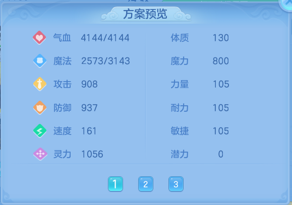 企业微信截图_17921419993988.png