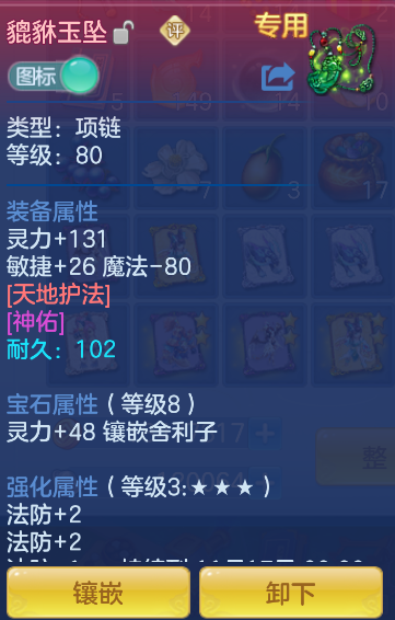 微信图片_20261016005901_17_6141.png