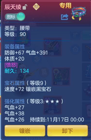 微信图片_20261016005901_20_6141.png