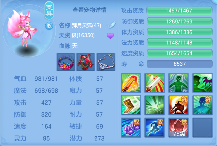 微信图片_20261016010138_31_6141.png