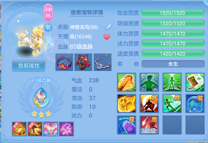 微信图片_20261016010137_24_6141.png