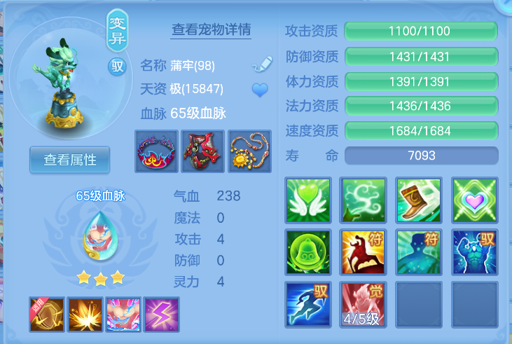 微信图片_20261016010137_26_6141.png