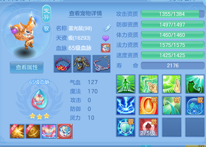 微信图片_20261016010138_27_6141.png