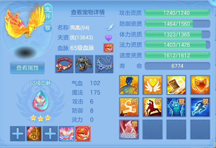 微信图片_20261016010138_34_6141.png