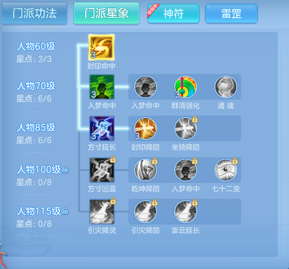 微信图片_20261016010301_40_6141.png