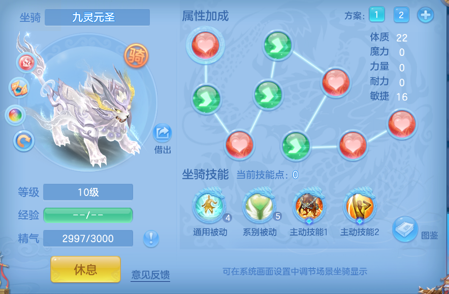 微信图片_20261016010301_43_6141.png