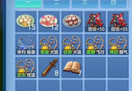 微信图片_20261016010400_47_6141.png