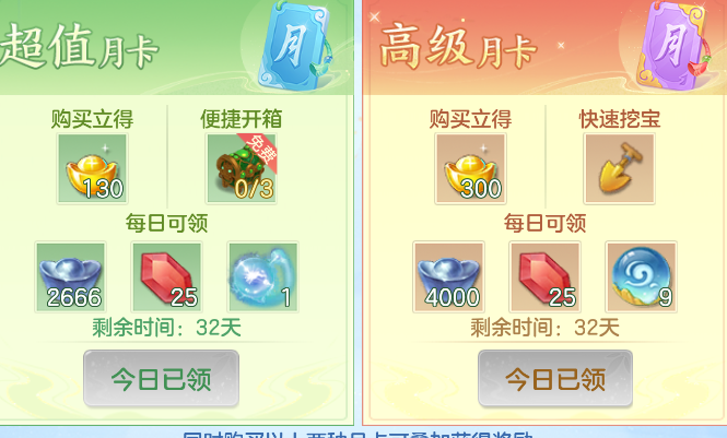 微信图片_20261016010400_50_6141.png