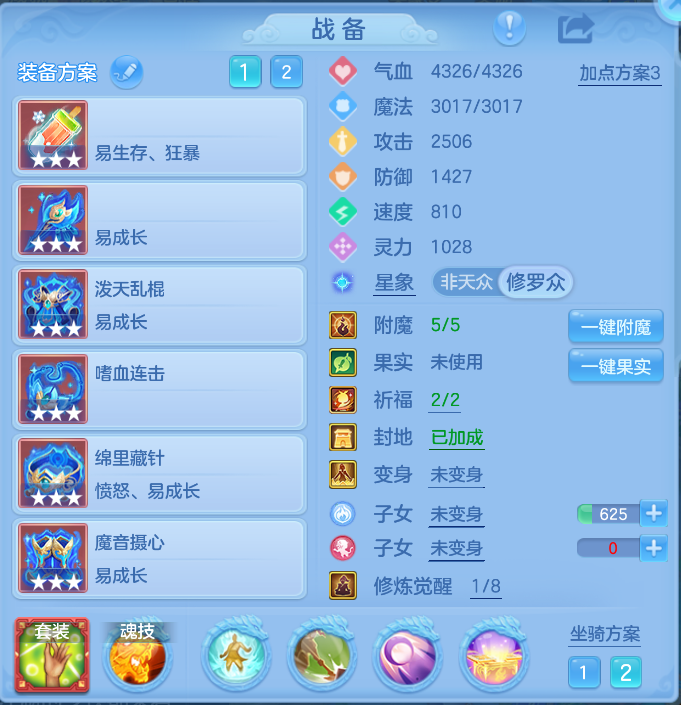 企业微信截图_17920838258658.png