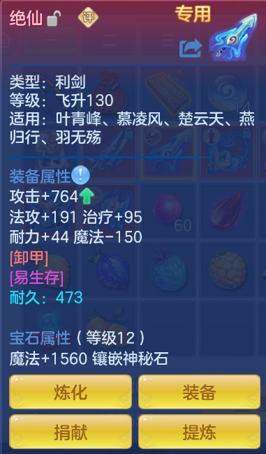 企业微信截图_17920839544566.png
