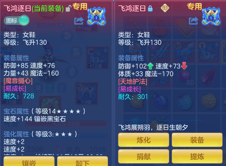 企业微信截图_17920840014775.png