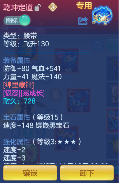 企业微信截图_17920839973982.png