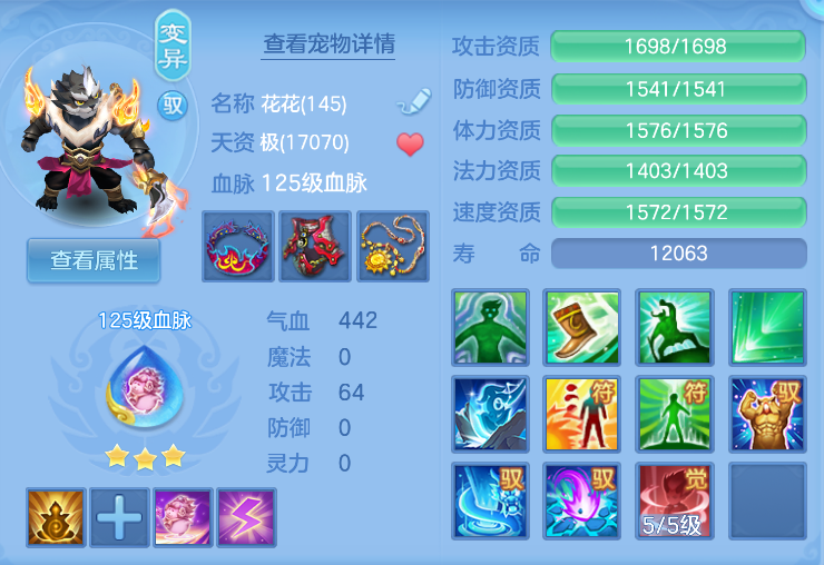 企业微信截图_17920840683222.png