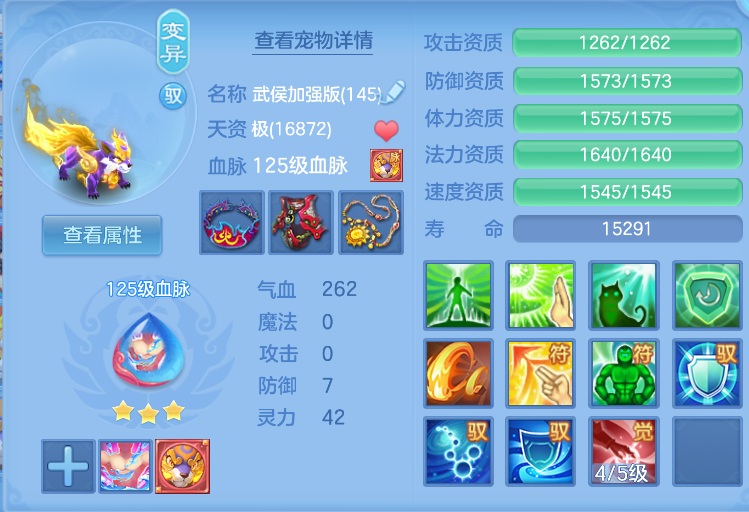 企业微信截图_17920840746135.png