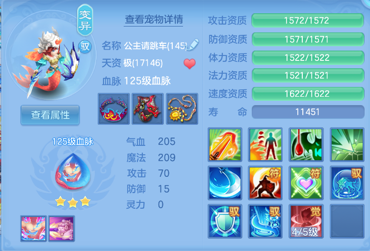 企业微信截图_17920840554239.png