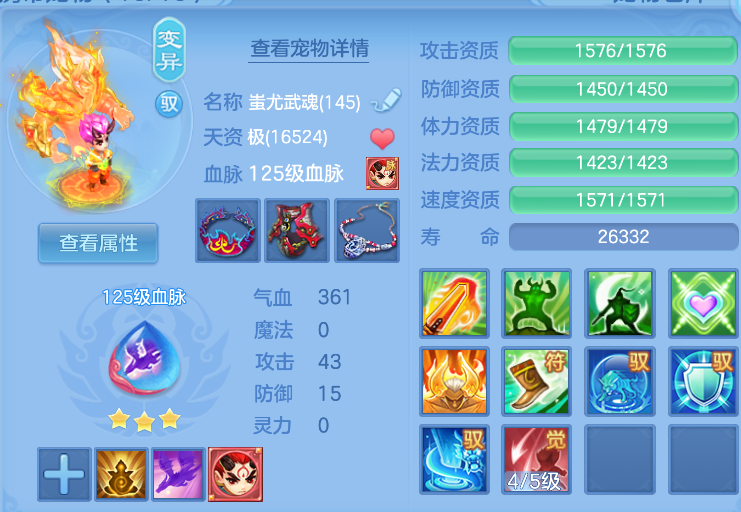 企业微信截图_17920840625813.png
