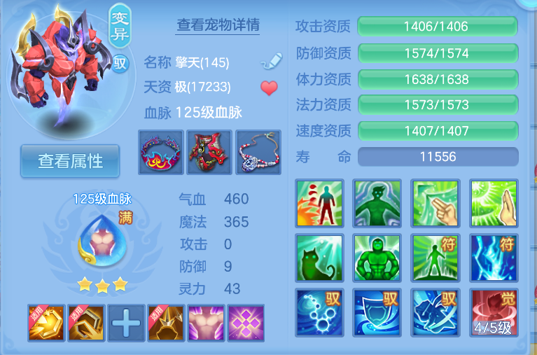 企业微信截图_17920840441051.png