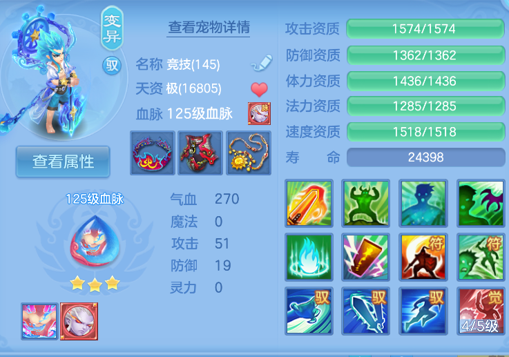企业微信截图_17920840278029.png