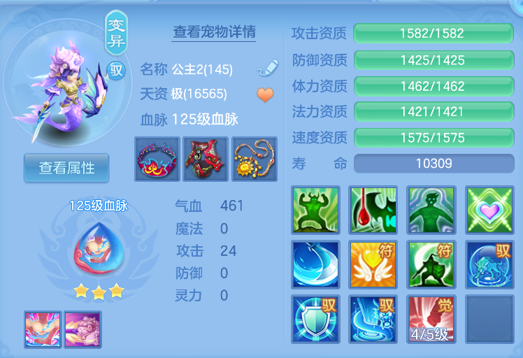 企业微信截图_17920840354882.png
