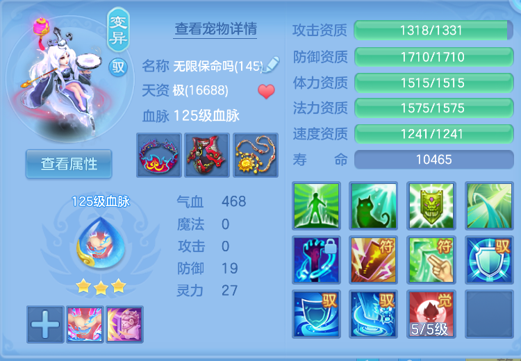 企业微信截图_17920840313560.png