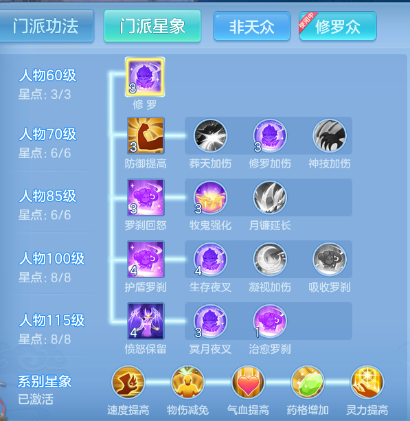 企业微信截图_17920841277814.png