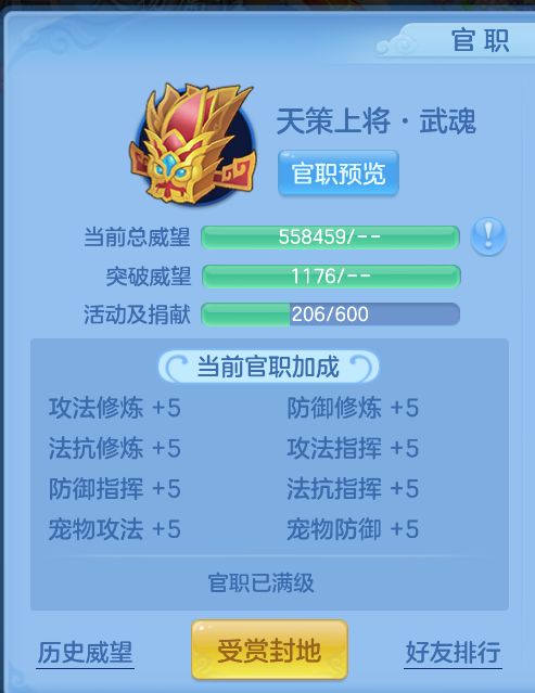 企业微信截图_17920841132163.png