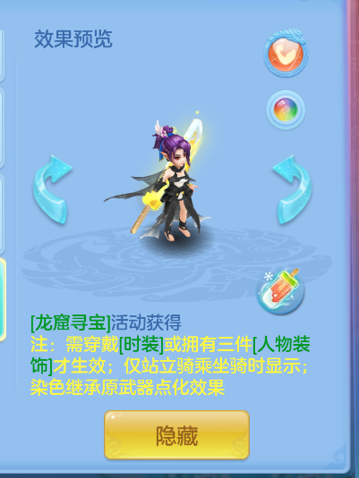 企业微信截图_17920841809446.png