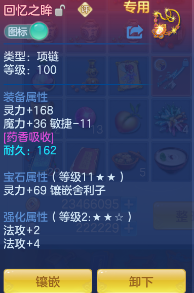 企业微信截图_17921191053142.png