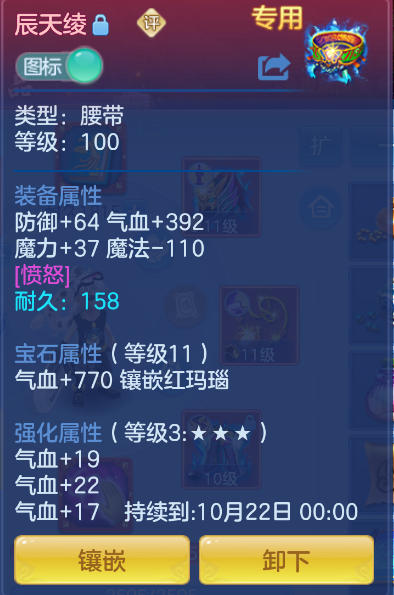 企业微信截图_17921191095970.png