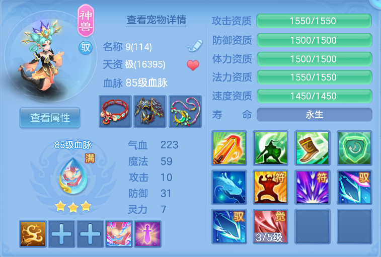 企业微信截图_1792119143926.png