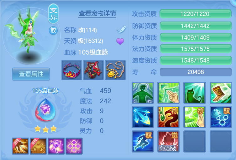 企业微信截图_17921191632716.png