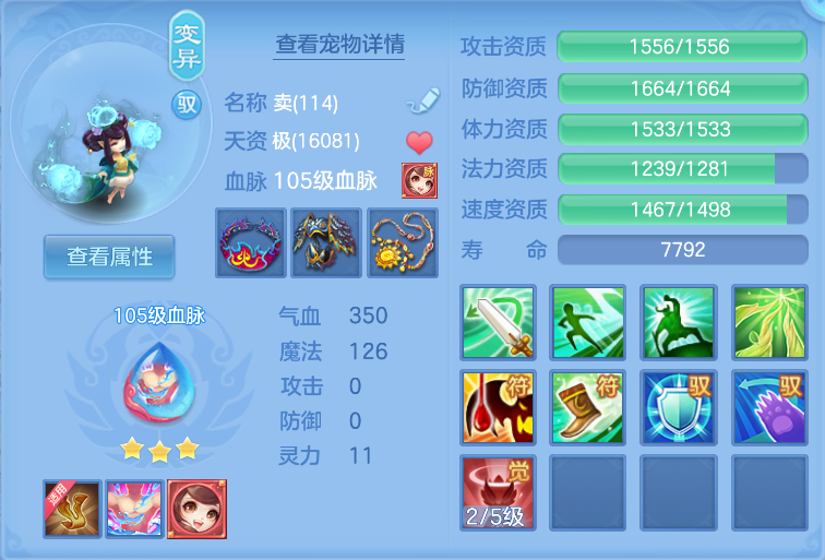 企业微信截图_17921191685790.png